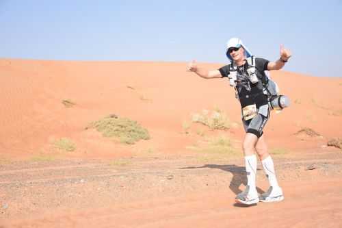 OMAN DESERT MARATHON | 165K 2016